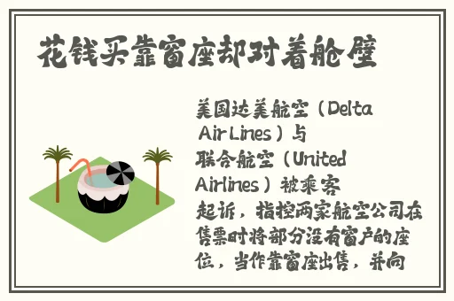 精品亚洲AV明星